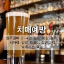 매일장터 - 김해시 장유로222번길 7 | 매일장터