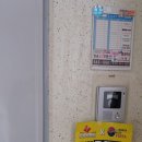 프라임휘트니스 이미지