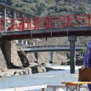 매일온천 이미지