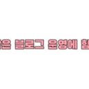 호현로489번길 이미지