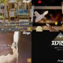 (주)세정기획