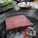 하늘축산(2) | 마장동 중에서도 나의 인생한우 라고 자부했던 하늘축산 주차권 2시간도 제공