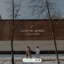 라민의원 이미지