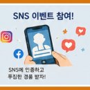 유진과일 - 파주시 와석순환로 421 | 유진과일