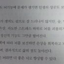 에이멘