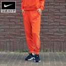 새동네여성경로당 | 여성 슬림핏 트레이닝복 비교하며 입어보니 거울 속 내 모습이 달라졌네요