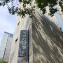 스마일약국 | 일산 안과 추천 새빛안과병원 스마일라식 당일 및 회복 후기(2)