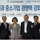 한국과학기술정보연구원 - 14868 | 한국과학기술정보연구원