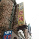 백비뇨기과의원 이미지