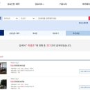 곡성-185 네이버블로그