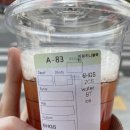 스타벅스 영동2교점 이미지