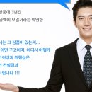 월급쟁이 재테크 연구 가 될 것만 같은 느낌이