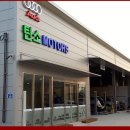 탄소자동차공업사 이미지