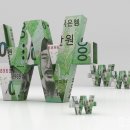 이자나 - 동해시 해안로 635-19 | 이자나