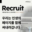 ⭐️인수인계 회원 20명 이상! 수업료 고정! X당직,홍보X⭐️ 이미지