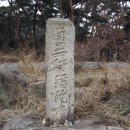 은혜사 이미지