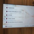 마음가는정신건강의학과의원 이미지