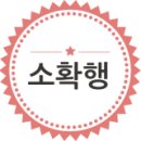 지소현커피나무 이미지
