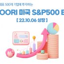 애플자산운용