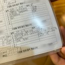 탄방동 피티 추천 원클래스피티 10회차 솔직후기