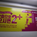 신기세천1 이미지