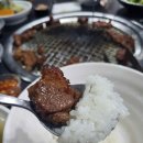우리집원두막 이미지