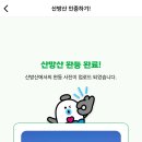 고려촌문화체험길 이미지