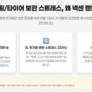 e모든렌탈