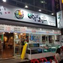탐앤탐스 더센트럴점 | 부천 상동 술집 바람난 오징어 상동 센트럴점에서 친구들과 모임! 폭풍먹방하기 좋은 곳 :)