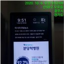 양평광고소식