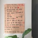 당인리책발전소 네이버블로그