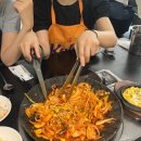 사랑방구제