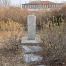 대부도 이찬 자선비 이미지