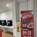 루하스 사우나 이미지
