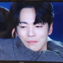 다리미 패밀리 23회 이미지