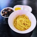 중국성 앞 이미지