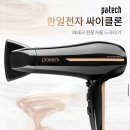 H4110 네이버블로그