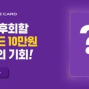 돌하루팡 이미지