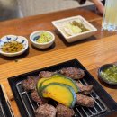 반포대로27길1-6 | [우시야 본점] 가성비 있고 프라이빗하게 즐길 수 있는 강남 한우 오마카세 (한우 A코스) 후기