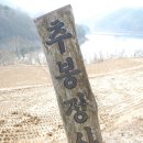 덕동리경로당 이미지