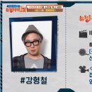 방구석 이미지