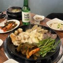 상동역 맛집 독산동부추곱창구이 후기