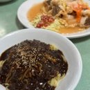 동해시-55 이미지