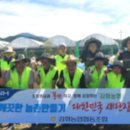 김화농업협동조합 이미지