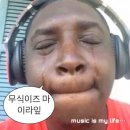 창신중학교 | 창신중학교 TEPS(텝스) 후기