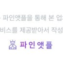 필라테스나인