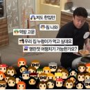 역전우동0410부천