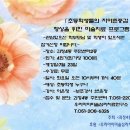 괴정4동-2 이미지