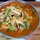 반도식당