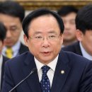 배정현 축산 연합뉴스